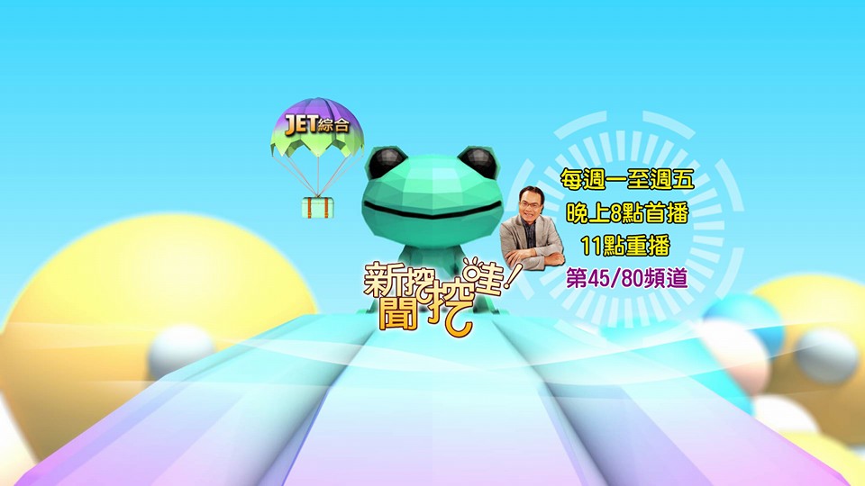 人若變老 地位不保？男人晚年留住尊嚴的唯一守則！