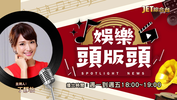 大S病逝周年內幕！ 粿王風暴范姜再吐「這6字」？